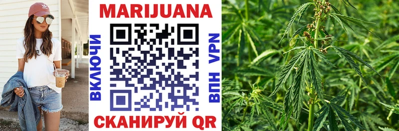 Купить наркотик аптеки Кологрив А ПВП  COCAIN  мега   Конопля  МЕФ 