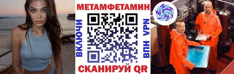 Amphetamine 98%  Кологрив 