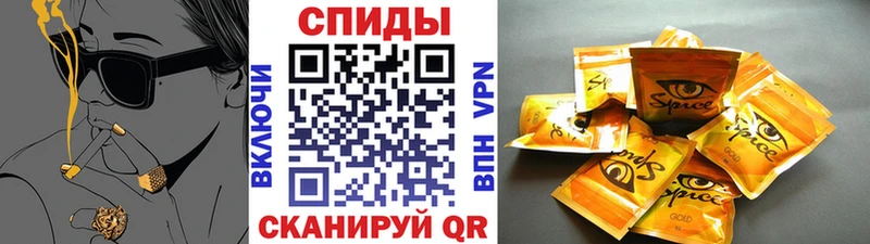 БУТИРАТ бутик где найти наркотики ссылка на мегу рабочий сайт Кологрив