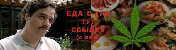 apvp Богданович