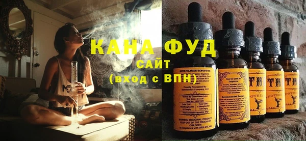 первитин Бугульма