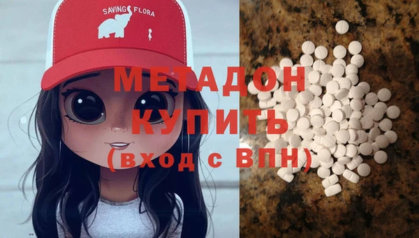 apvp Богданович