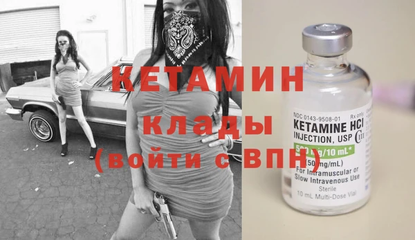 apvp Богданович