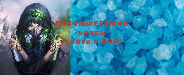 прущая мука Тайга