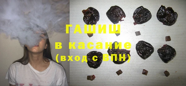 прущая мука Тайга