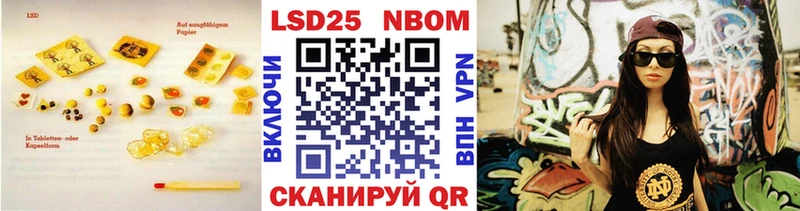 shop какой сайт  как найти закладки  Кологрив  Лсд 25 экстази кислота 