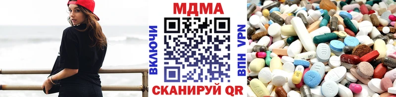hydra рабочий сайт  Кологрив  МДМА кристаллы 